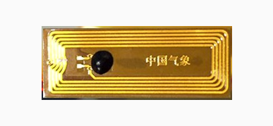 RFID气象电子标签HY-QX2208U